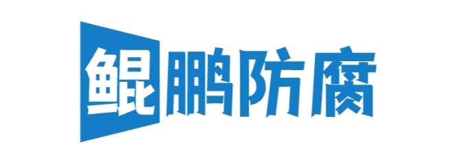 k8凯发·「中国」天生赢家·一触即发-首页欢迎您_项目9957